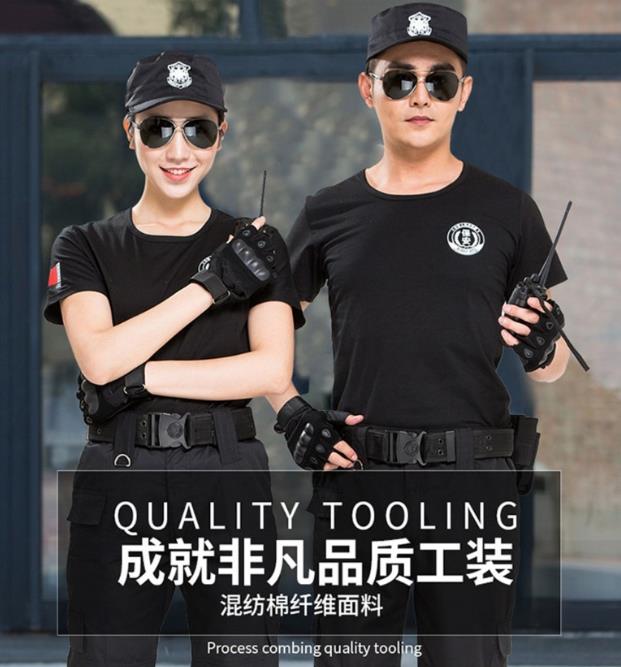 蘇州卡珀職業(yè)服裝（蘇州）有限公司，公司秉承以創(chuàng)新設(shè)計(jì)，用料精良，做工精致的職業(yè)理念，受到顧客的普遍好評(píng)。公司主要做短袖保安服-春秋工作服-協(xié)警服-冬季工作服。